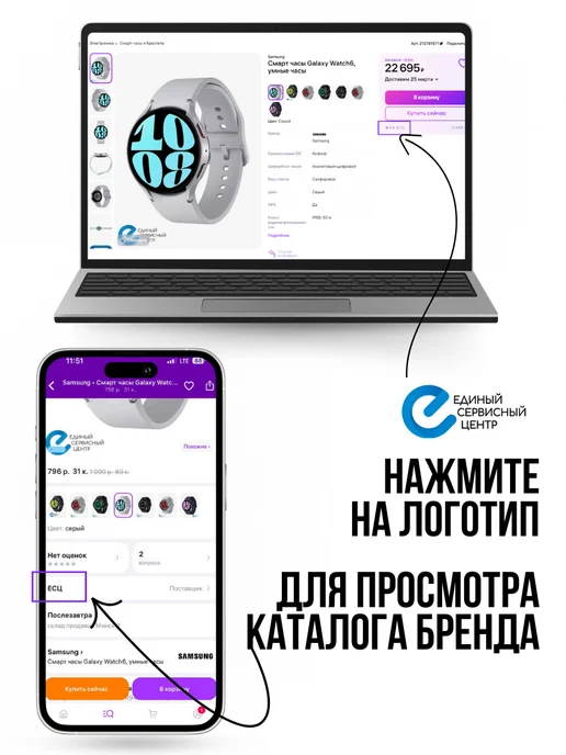 Toshiba hdd диск жесткий для ноутбука накопитель для компьютера, вариант, фото 6