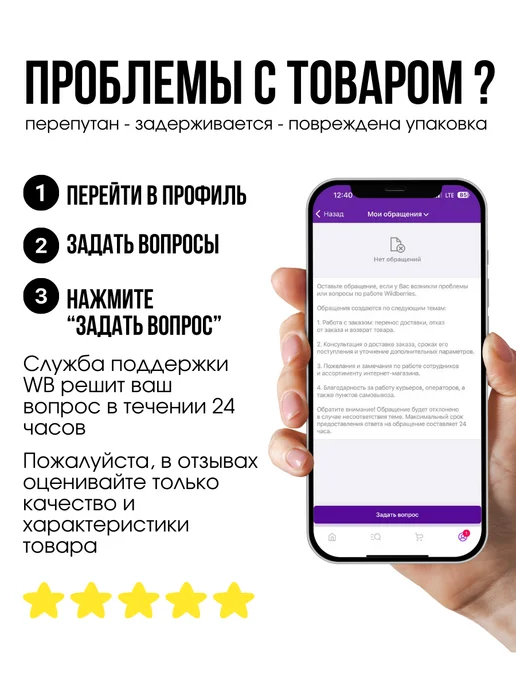Toshiba hdd диск жесткий для ноутбука накопитель для компьютера, вариант, фото 7