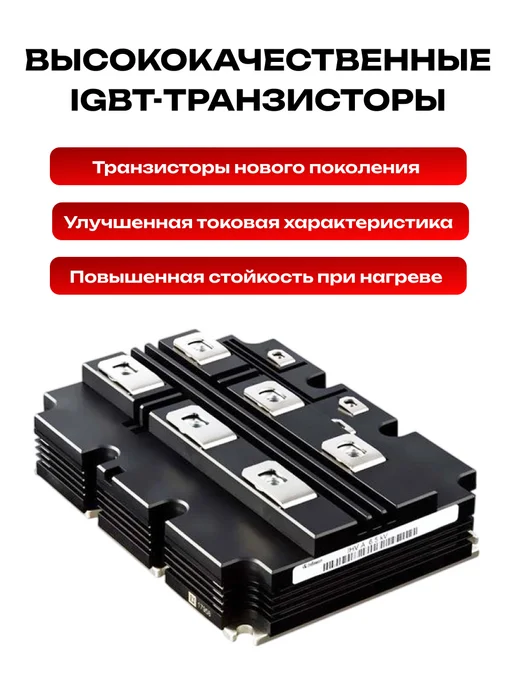 Сварочный полуавтомат Zitrek ZWS-175, MIG без газа, 175А, вариант, фото 7