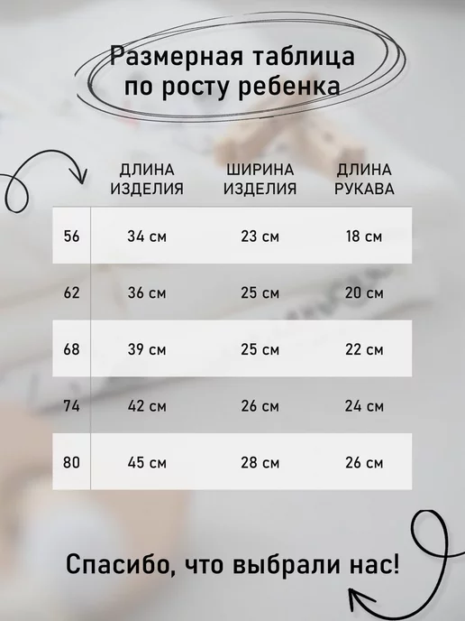 OLDMAY Песочник для малышей, белый, фото 6