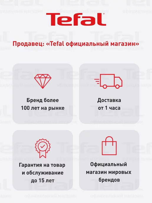 Вок сковорода Rock 04235628, 28 см с антипригарным покрытием, вариант, фото 8