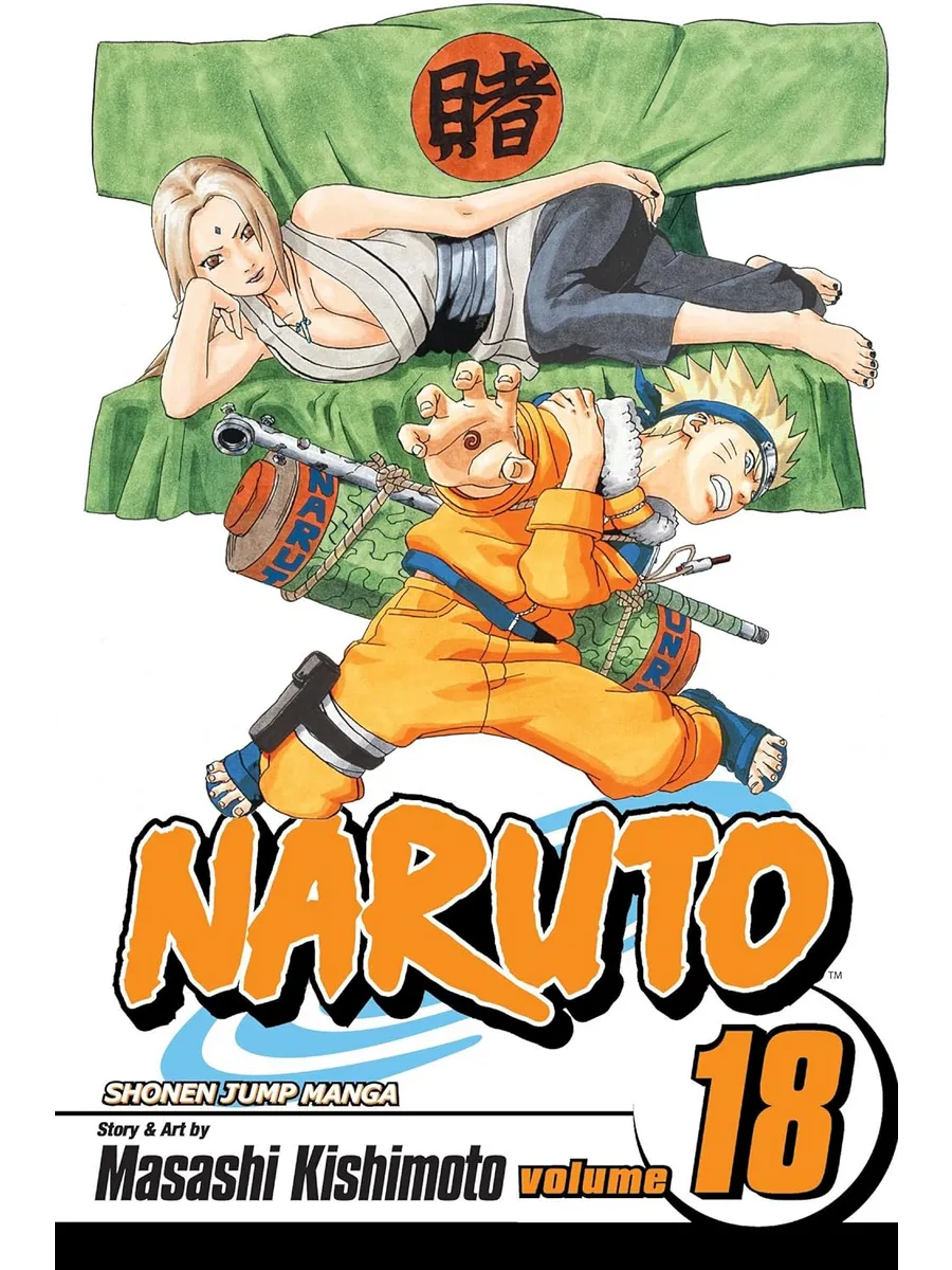 masashi kishimoto annual income - Ilustrasi 3
