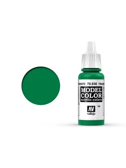 Краска Model Color Зеленый прозрачный 936 Vallejo 211659053 купить за 306 ₽ в интернет-магазине Wildberries