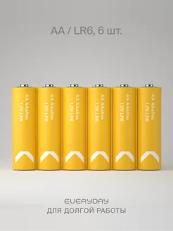 Батарейки алкалиновые Everyday Batteries, LR6-АА, 6 шт Commo 211664301 купить за 285 ₽ в интернет-магазине Wildberries