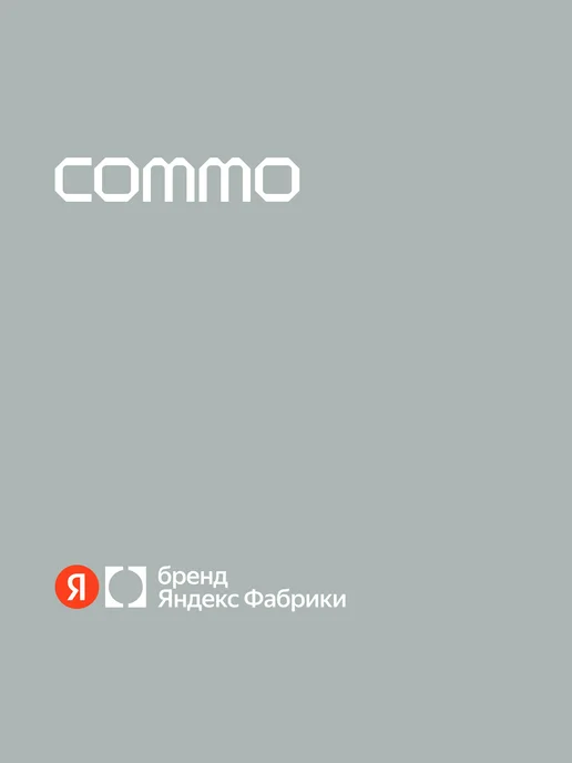 Commo Батарейки алкалиновые Ultra Batteries, LR03-AAA, 4 шт, 4 шт, фото 7