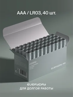 Батарейки алкалиновые Everyday Batteries, LR03-ААА, 40 шт COMMO 211664321 купить за 704 ₽ в интернет-магазине Wildberries