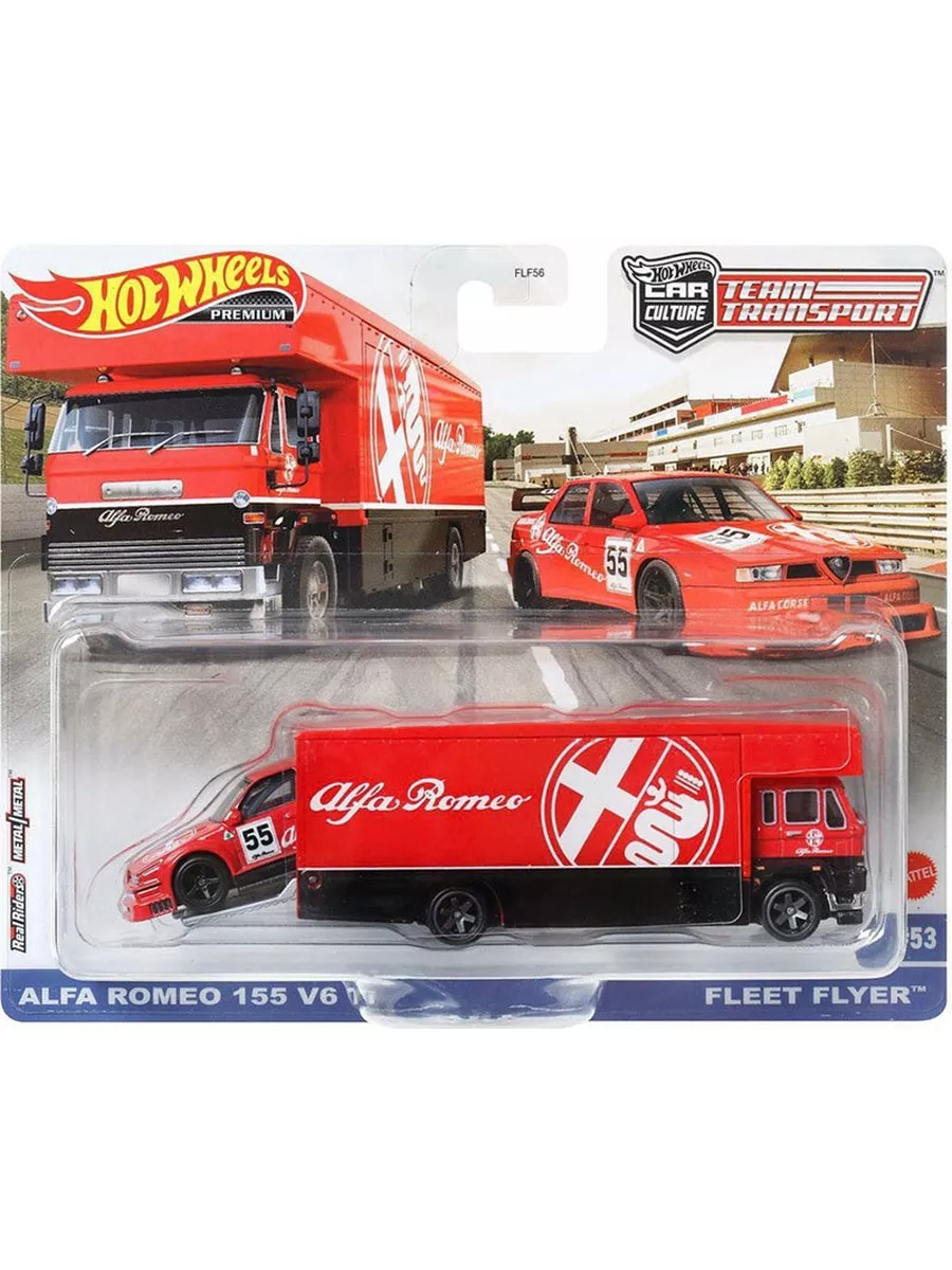 Машинка Premium Team Alfa Romeo 155 V6 & Fleet Flyer Hot Wheels 211664610  купить в интернет-магазине Wildberries