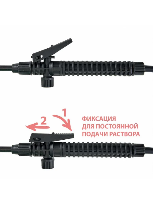Опрыскиватель садовый Опрыскиватель помповый садовый 9 л, 7 л, фото 2