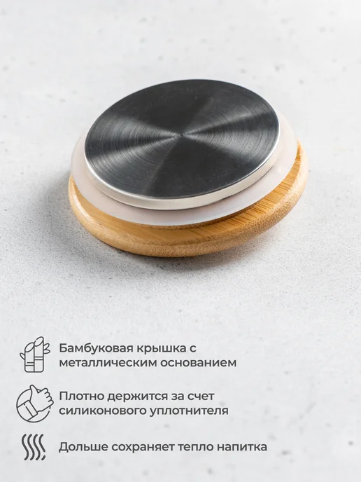 Unifico Чайник заварочный стеклянный 1000 мл, 1000 мл, фото 6