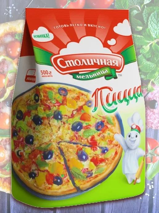 Продукты BYMALL Смесь для выпечки пиццы, вариант, фото 5