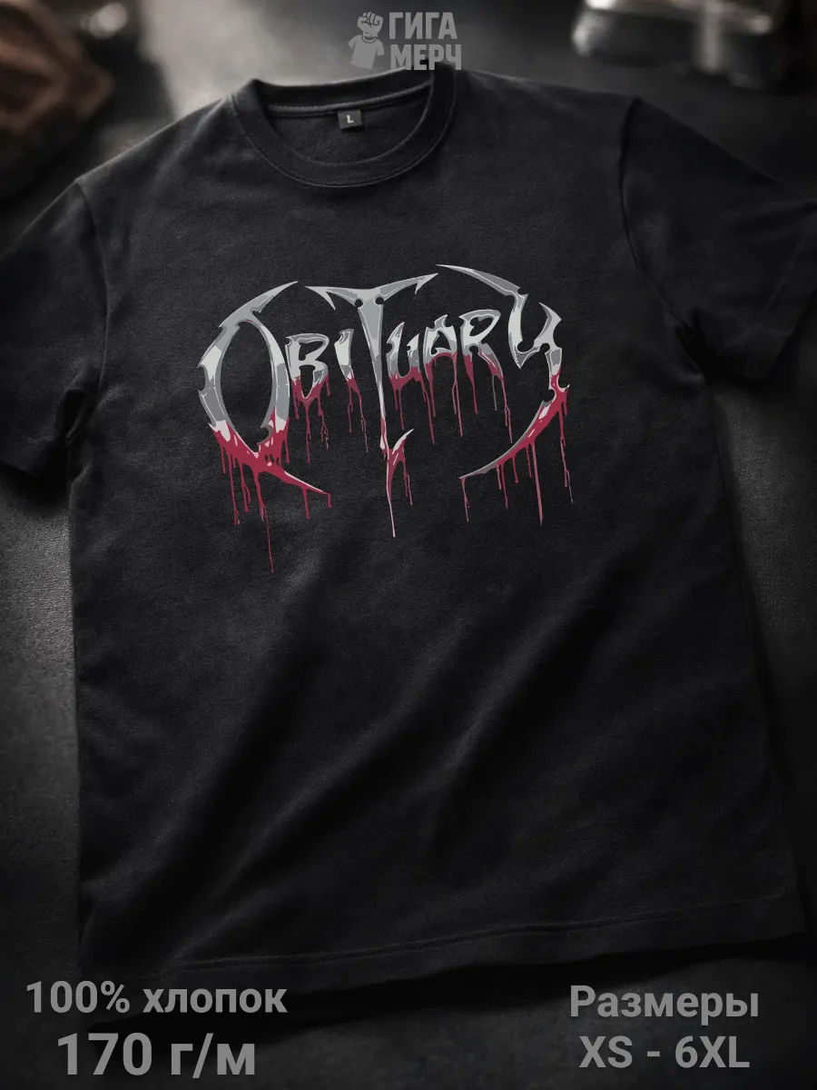 Футболка Obituary