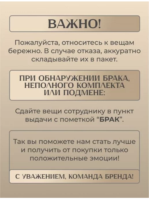 Tot Joy Носки с принтом комплект 5 пар, белый, фото 8
