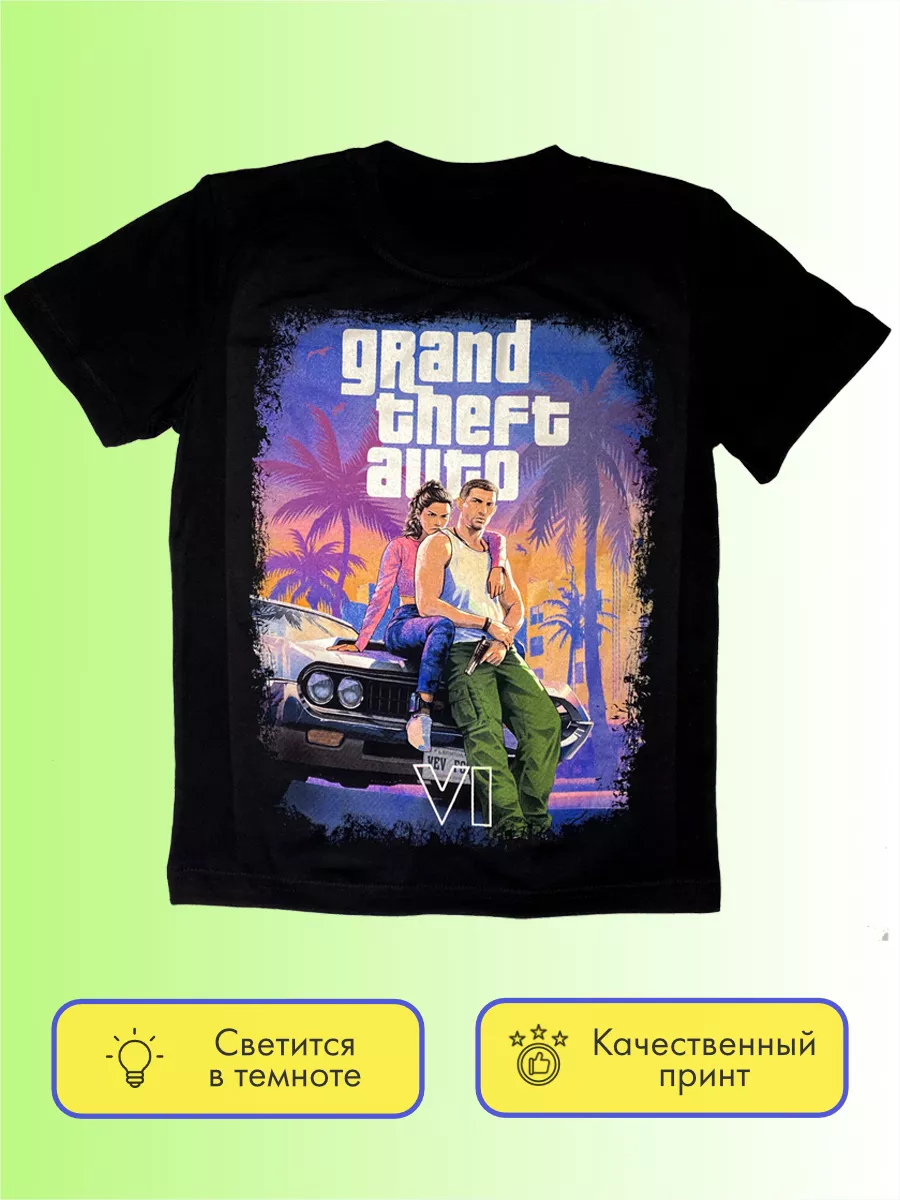 6 Touch the T Shirt 460 Wildberries 211687685