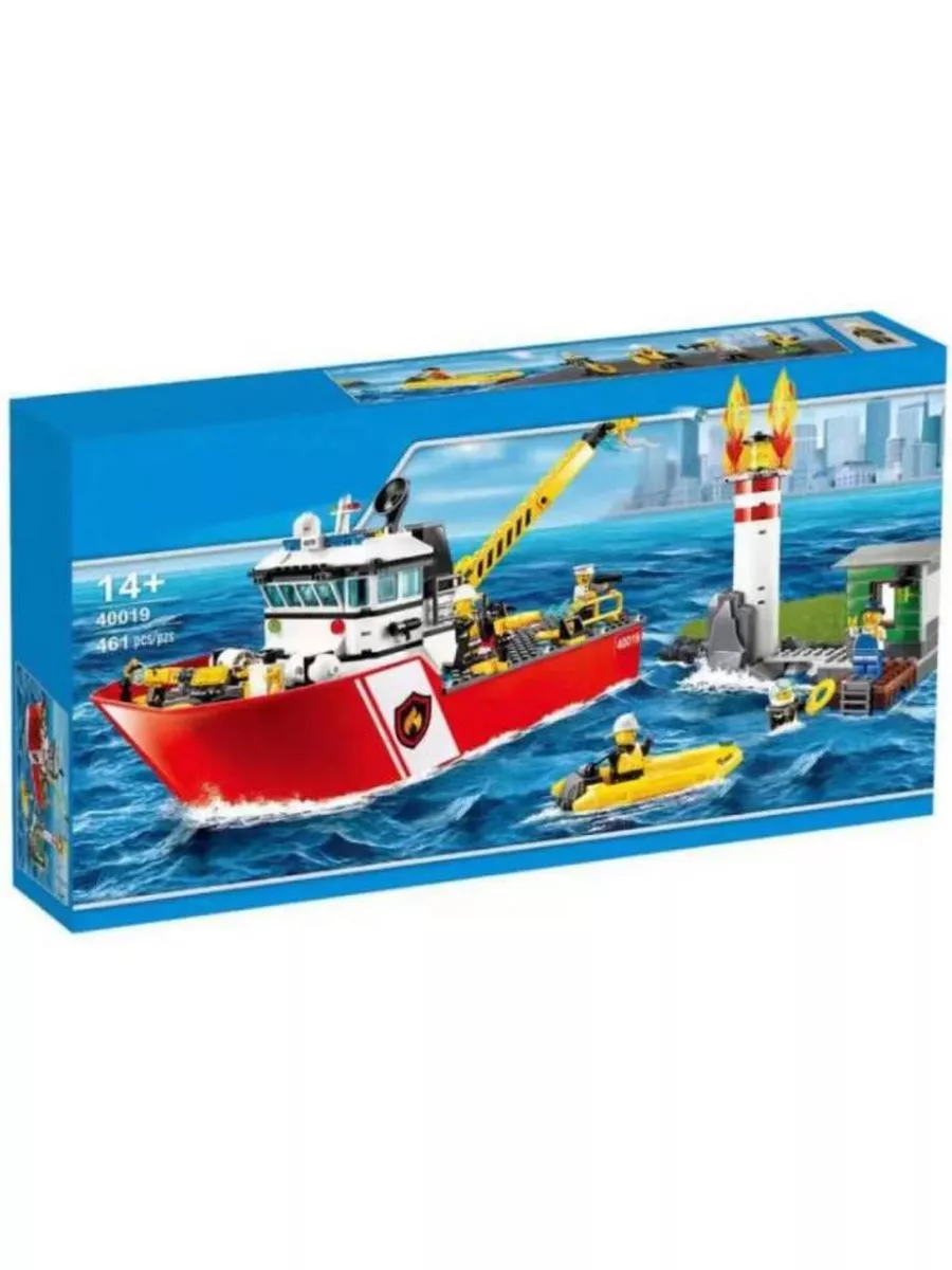 Lego 60109 price on sale