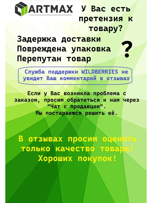 NOKS Замок зажигания 1118-6105006 для Ваз 1118 Калина, вариант, фото 2
