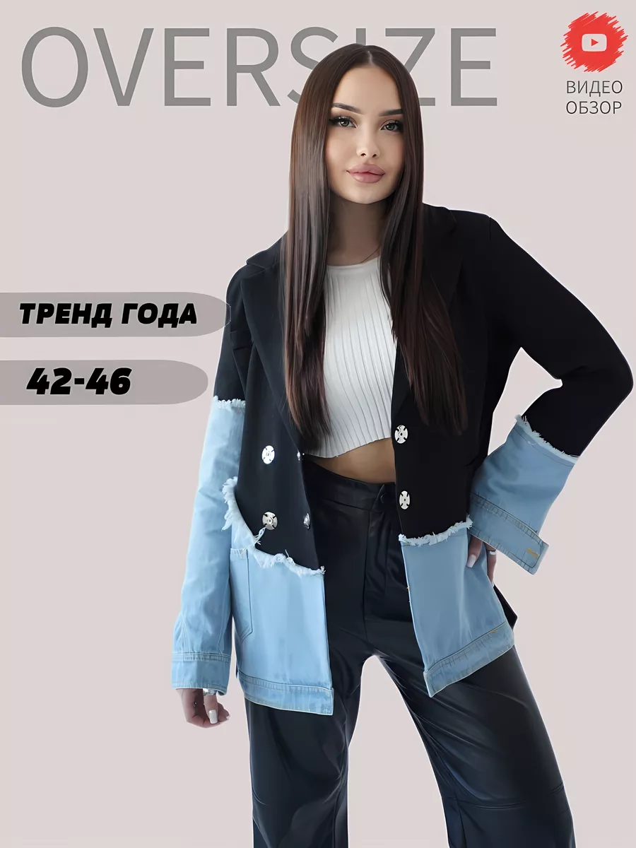 Жапондық порно