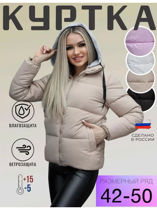 Орыс жартылай порно