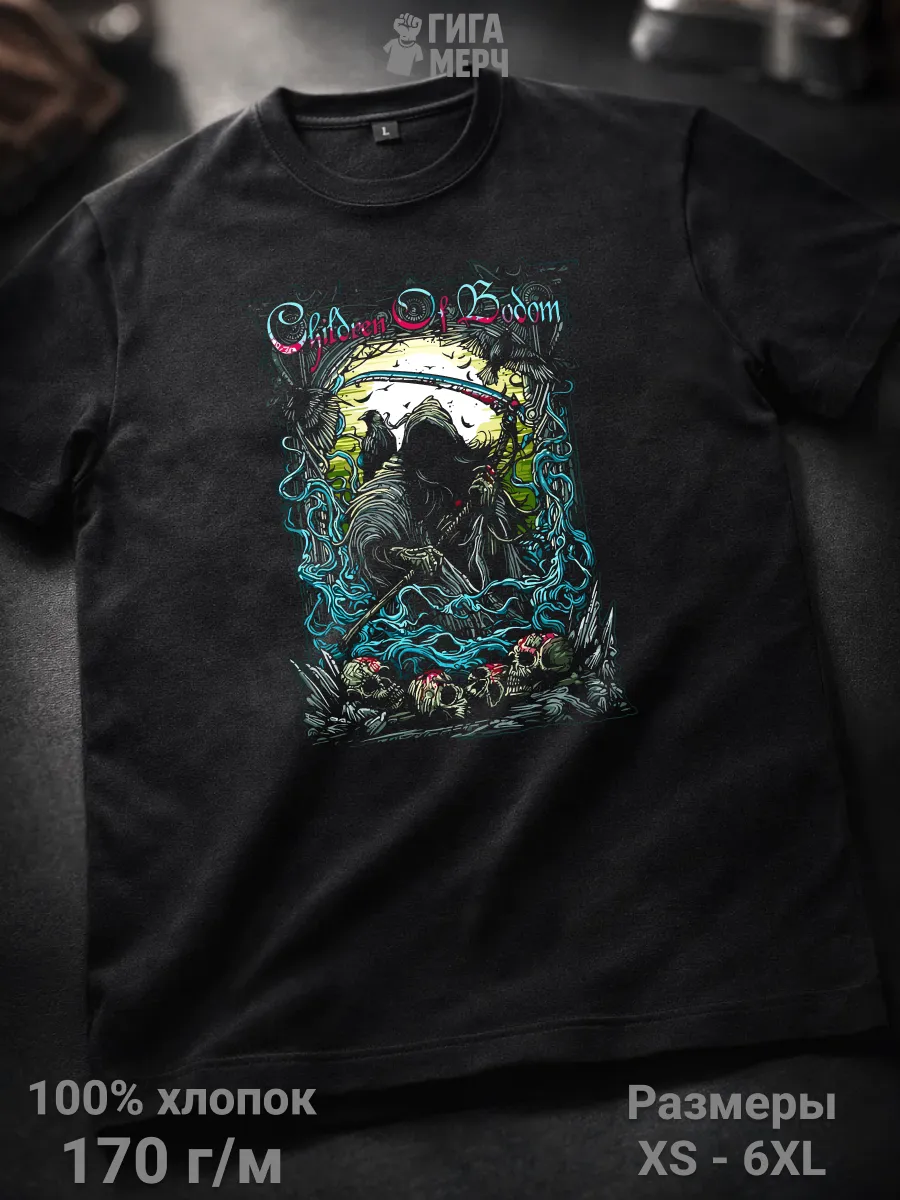 Футболка Children Of Bodom