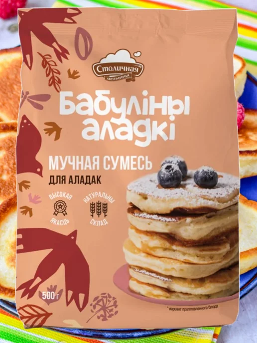 Продукты BYMALL Смесь для выпечки бабушкины оладушки, 4 шт, фото 5