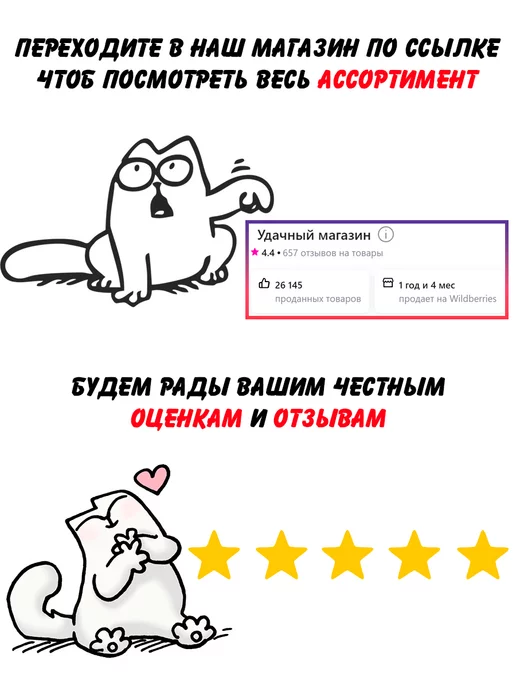 УРОЖАЙ УДАЧИ Семена щавеля многолетнего крупнолистного для посадки, 3 шт, фото 4