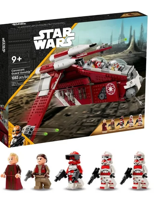 LEGO Конструктор Боевой корабль Корусантской гвардии 1083 детали, вариант