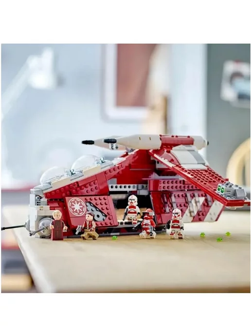 LEGO Конструктор Боевой корабль Корусантской гвардии 1083 детали, вариант, фото 2