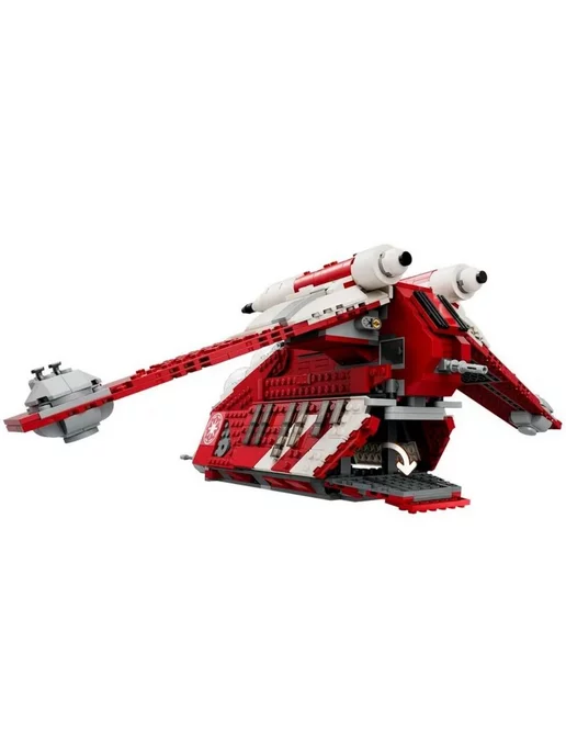 LEGO Конструктор Боевой корабль Корусантской гвардии 1083 детали, вариант, фото 4