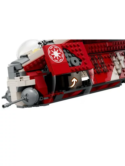 LEGO Конструктор Боевой корабль Корусантской гвардии 1083 детали, вариант, фото 6