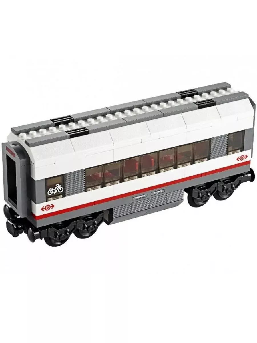 Lego 60051 ebay online