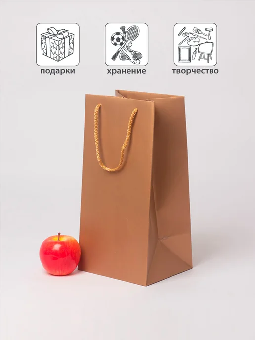 upak.me Пакет подарочный "Премиум"- 17x35x15, 17x35x15, фото 3
