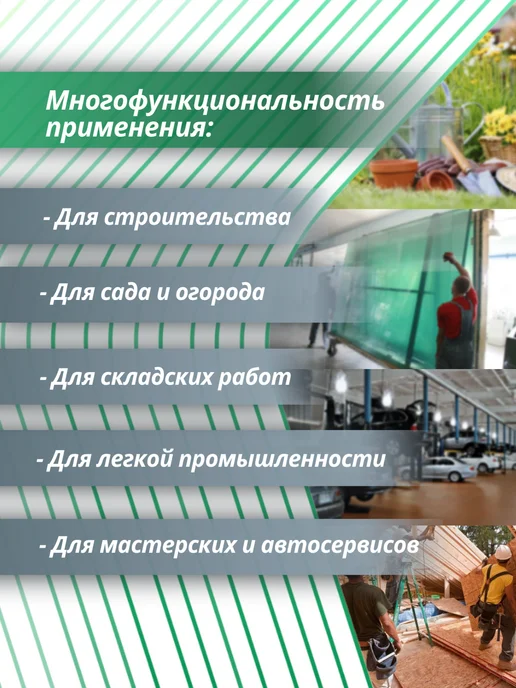 СизСегмент Перчатки рабочие строительные с обливом 10 пар, зеленый, фото 4