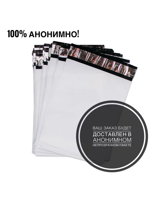 ARD SHOP Пеньюар женский кружевной комплект эротик, черный, фото 8