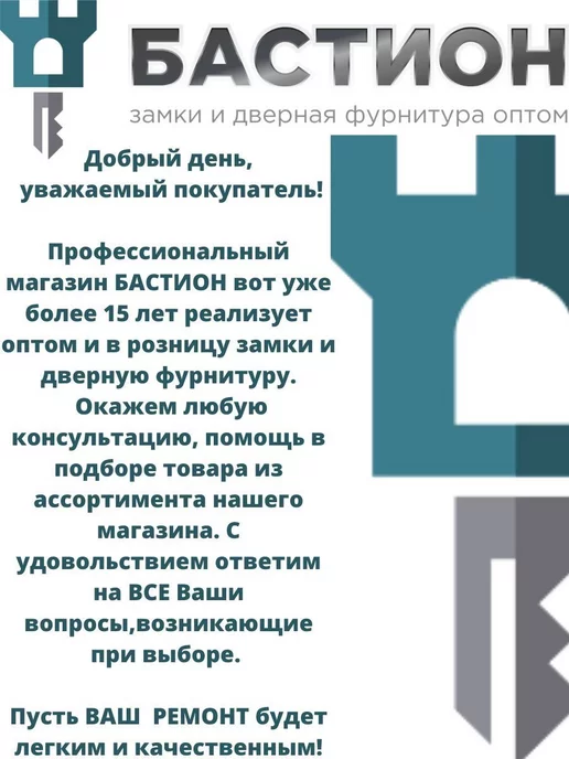 APECS Замок для велосипеда тросовый, вариант, фото 4