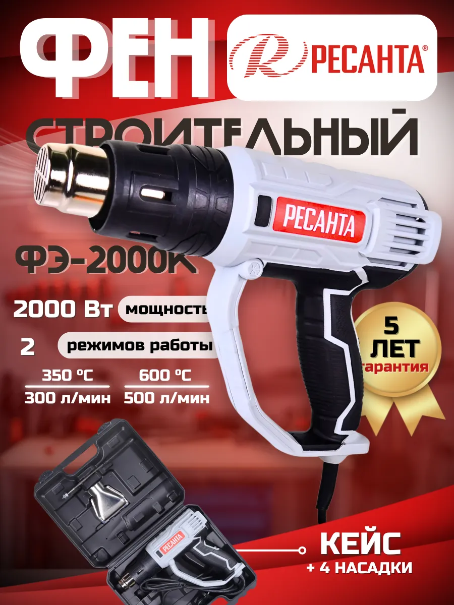 Строительный технический...