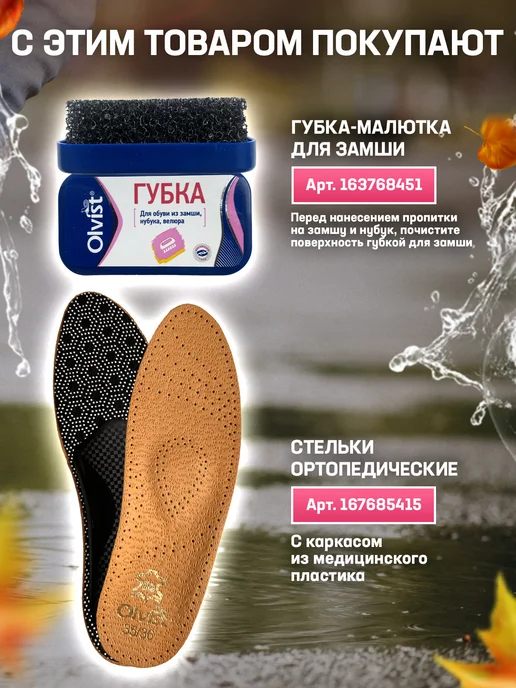 OLVIST Металлическая ложка для обуви, серый, фото 5