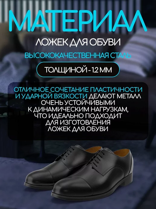 OLVIST Ложка для обуви серая 50 см, голубой, фото 2