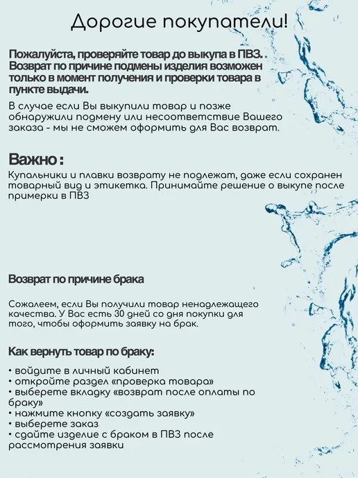 arena Ласты детские для плавания FINS KIDS, розовый, фото 5