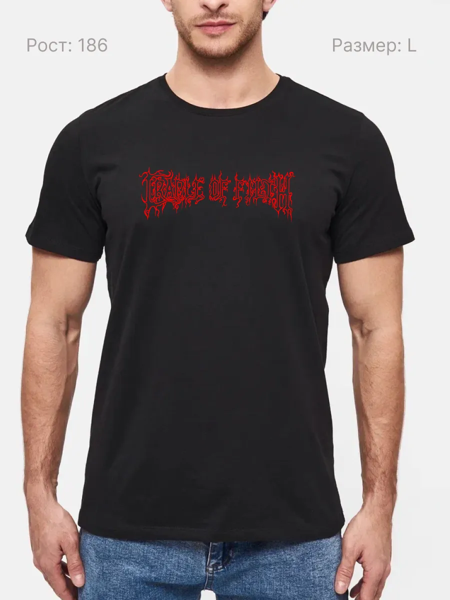Футболка Cradle Of Filth