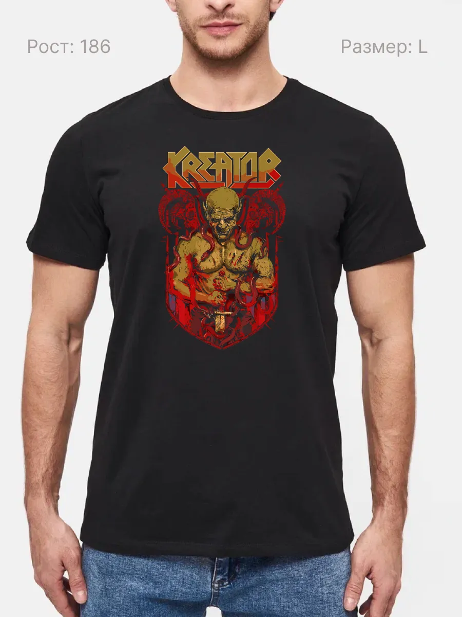 Футболка Kreator
