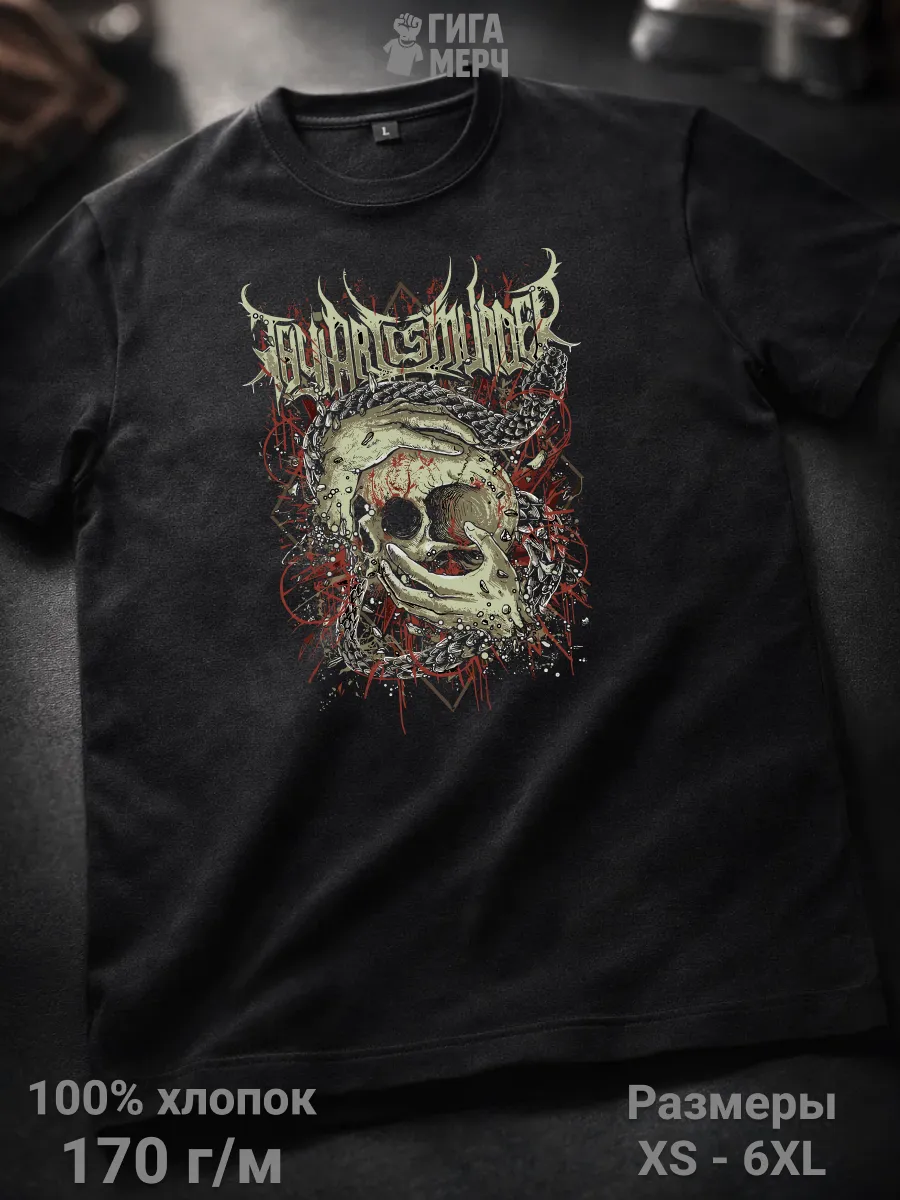 Футболка Thy Art Is Murder