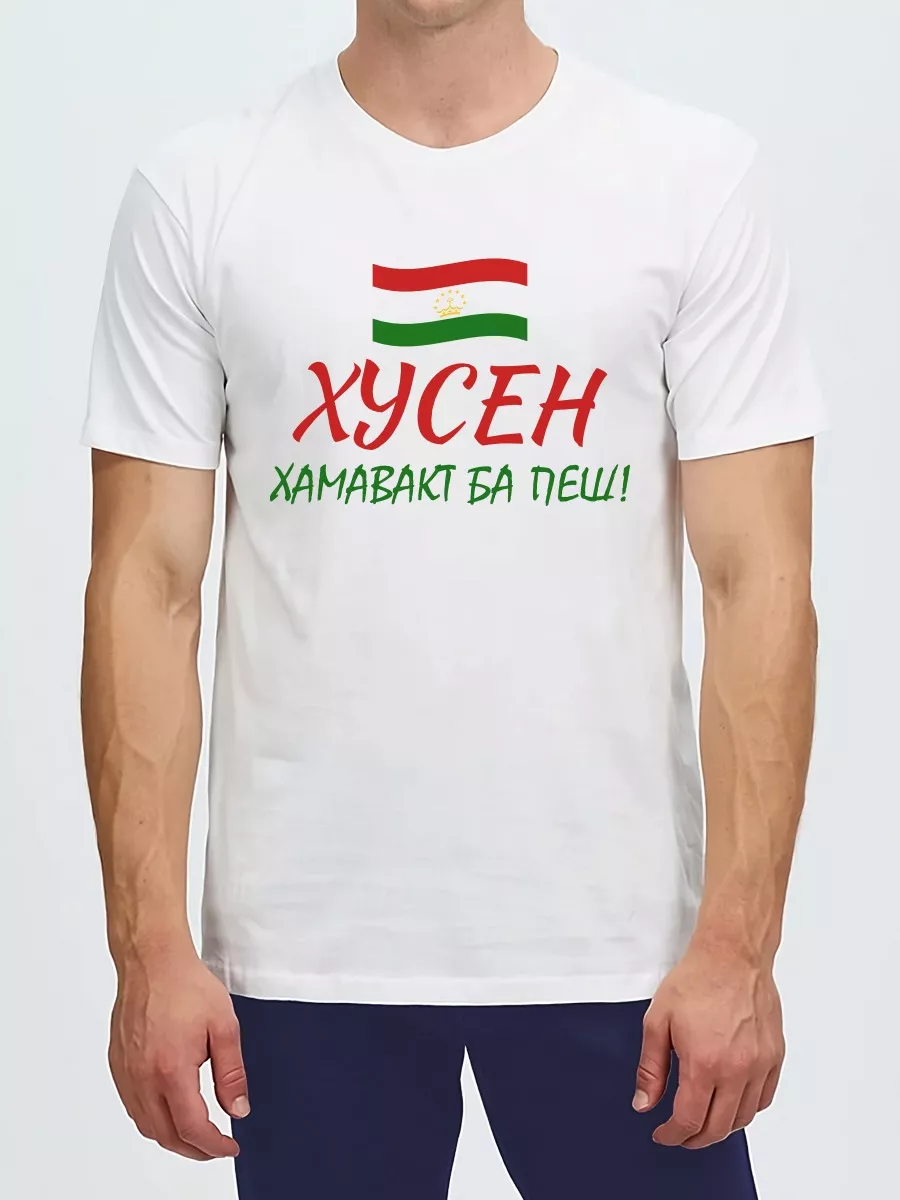 ❤️gardenaddict.ru таджикский романтический секс. Смотреть секс онлайн, скачать видео бесплатно. ❤️gardenaddict.ru таджикский романтический секс. Смотреть секс онлайн, скачать видео бесплатно.