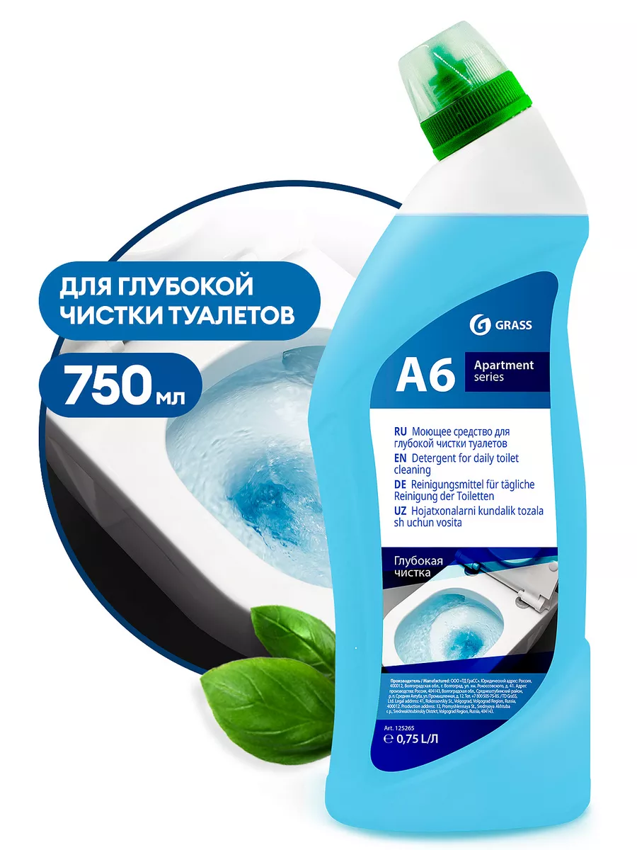 Моющее средство для чистки туалета Apartment Series A6