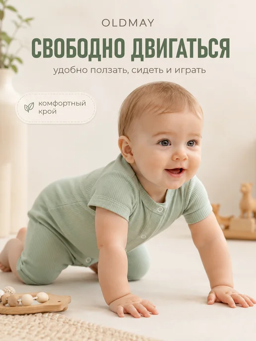 OLDMAY Песочник для малышей, голубой, фото 4