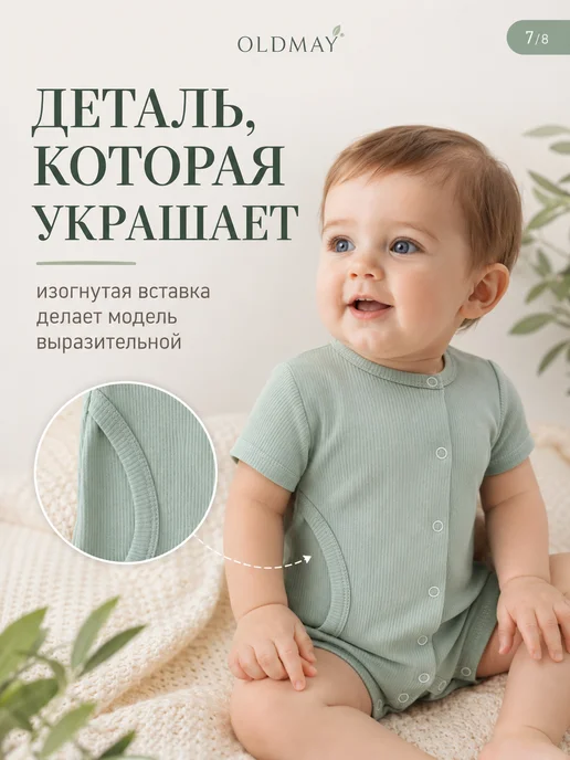 OLDMAY Песочник для малышей, голубой, фото 5