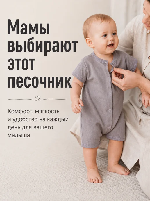 OLDMAY Песочник для малышей, серый, фото 5