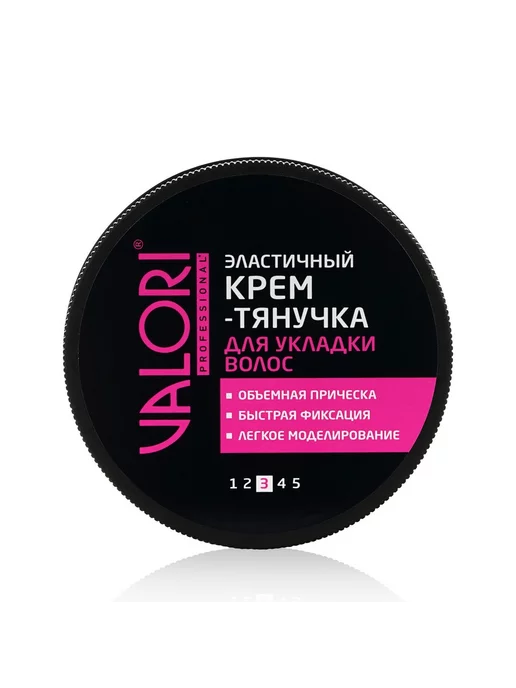 Valori Эластичный крем-тянучка для укладки, 75 мл, фото 2