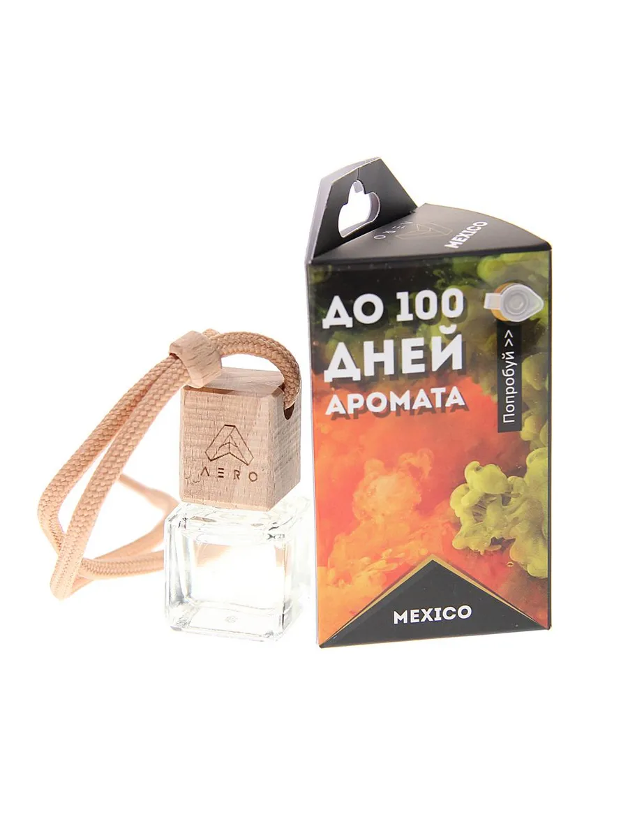 Ароматизатор подвесной жидкостный (mexico) 5мл AERO