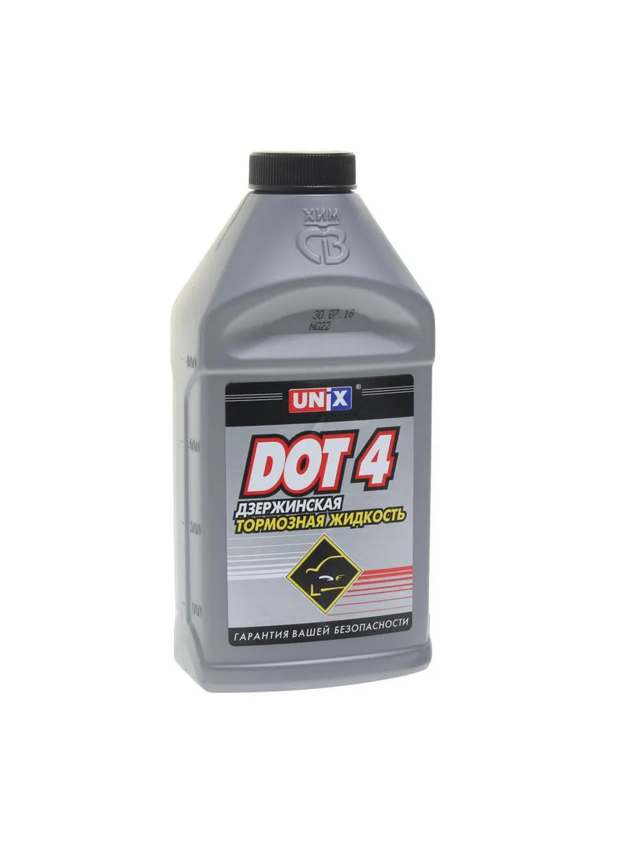 Жидкость тормозная DOT-4 0.455кг UNIX