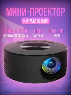 Интернет-магазин Wildberries: широкий ассортимент товаров - скидки каждый день!