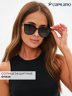 Очки солнцезащитные Capilano 211756611 купить за 351 ₽ в интернет-магазине Wildberries